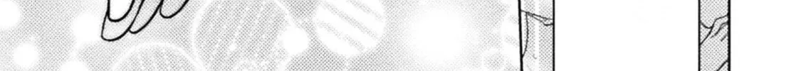 Housewife X JK Chapter 12 page 11 - 