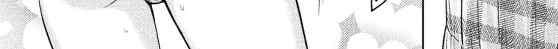Housewife X JK Chapter 12 page 17 - 