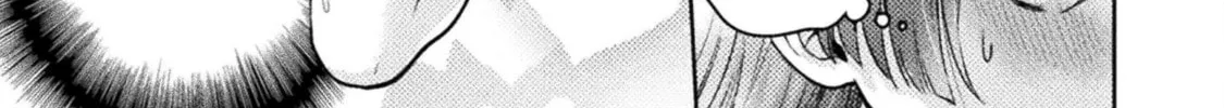 Housewife X JK Chapter 12 page 19 - 
