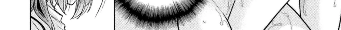 Housewife X JK Chapter 12 page 25 - 