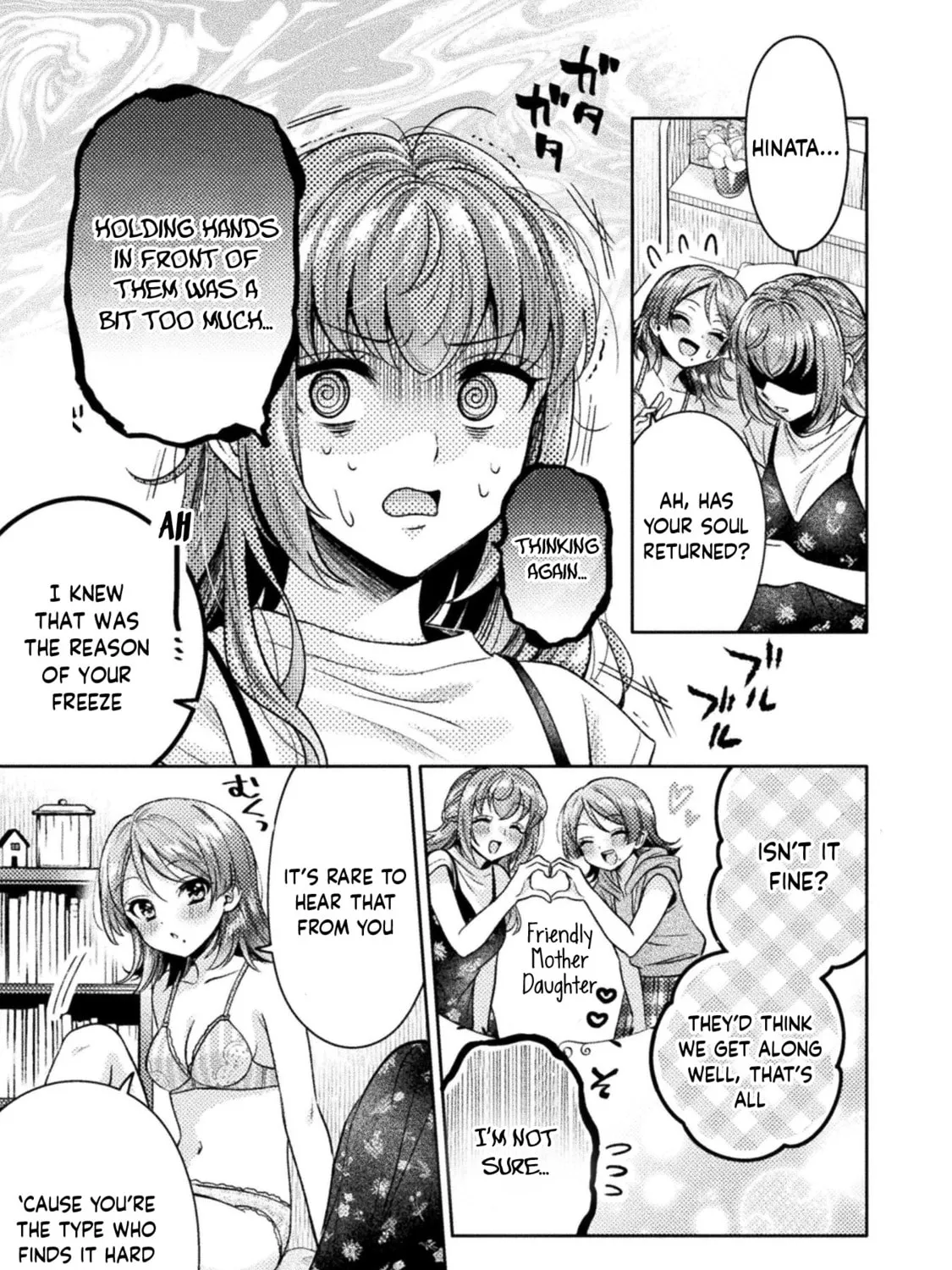 Housewife X JK Chapter 12 page 26 - 
