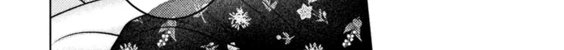 Housewife X JK Chapter 12 page 33 - 