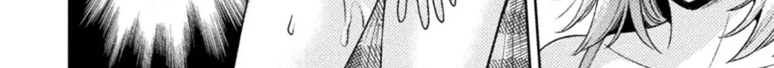 Housewife X JK Chapter 12 page 37 - 