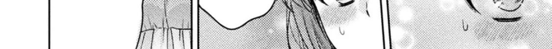 Housewife X JK Chapter 12 page 9 - 
