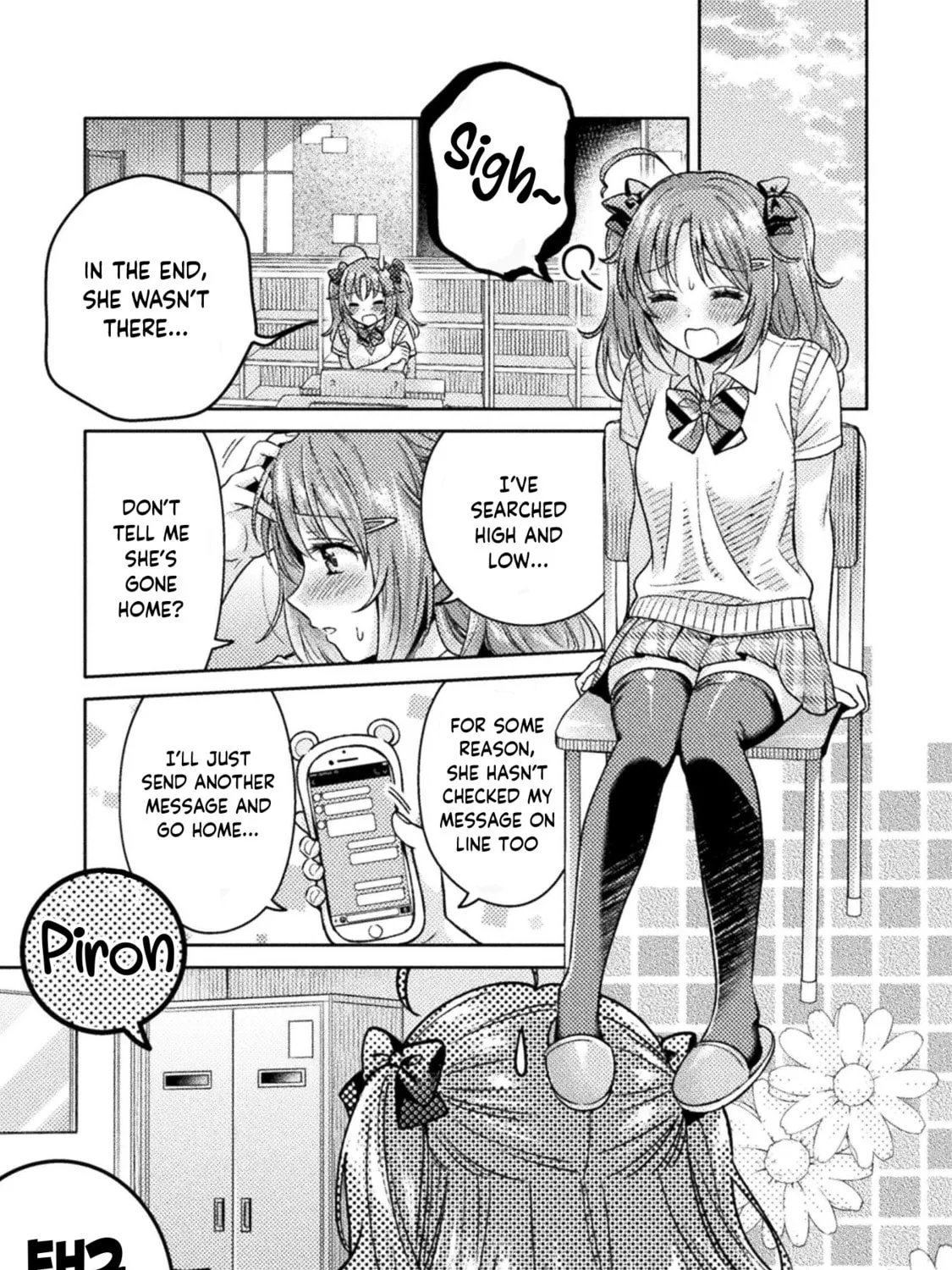 Housewife X JK Chapter 13 page 14 - 