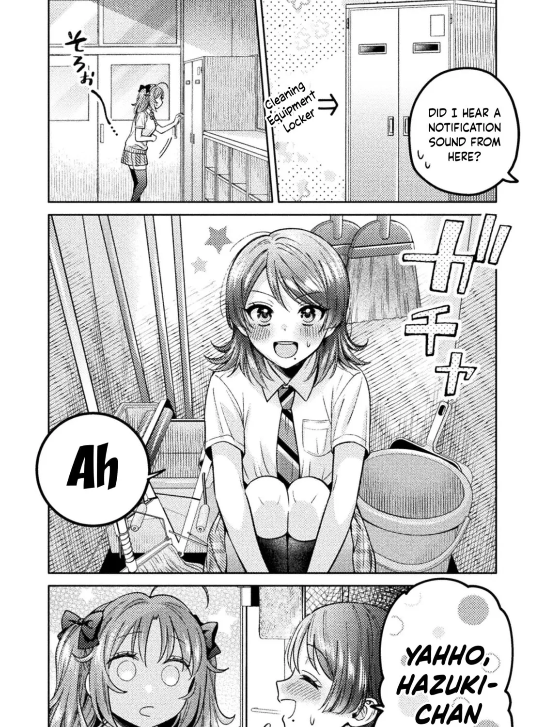 Housewife X JK Chapter 13 page 16 - 