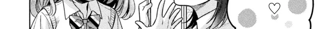 Housewife X JK Chapter 13 page 17 - 