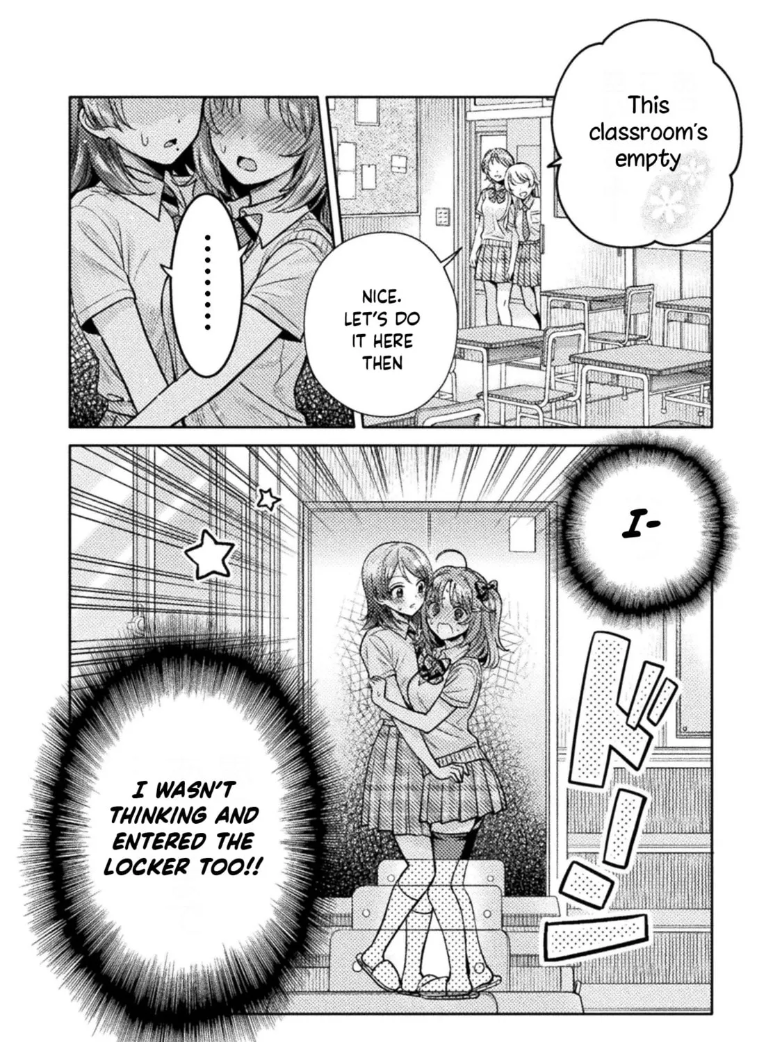 Housewife X JK Chapter 13 page 20 - 