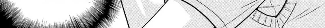 Housewife X JK Chapter 13 page 23 - 