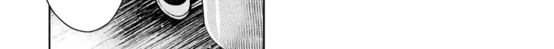 Housewife X JK Chapter 13 page 29 - 