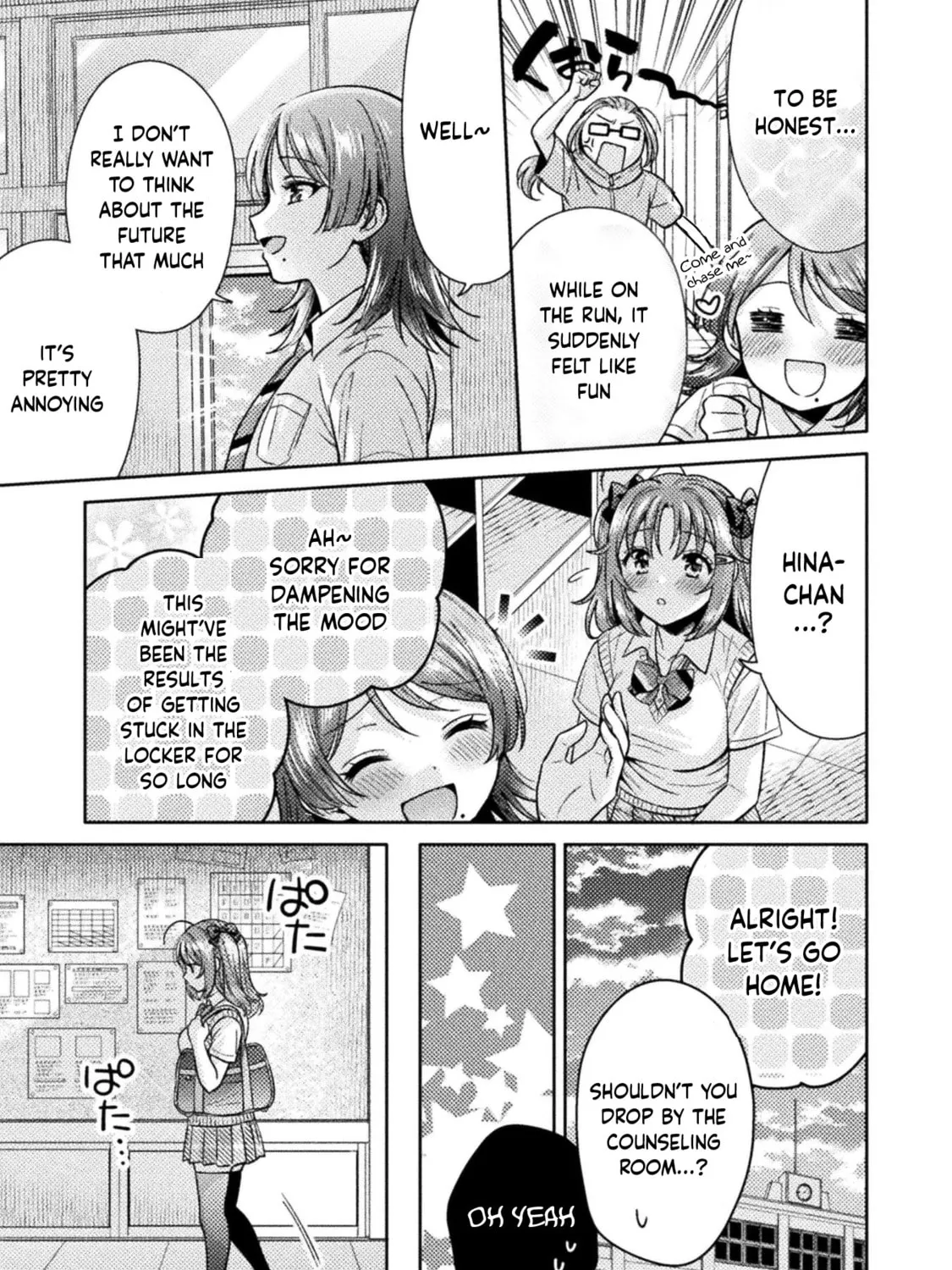 Housewife X JK Chapter 13 page 34 - 
