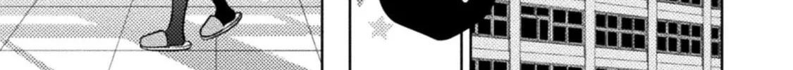 Housewife X JK Chapter 13 page 35 - 