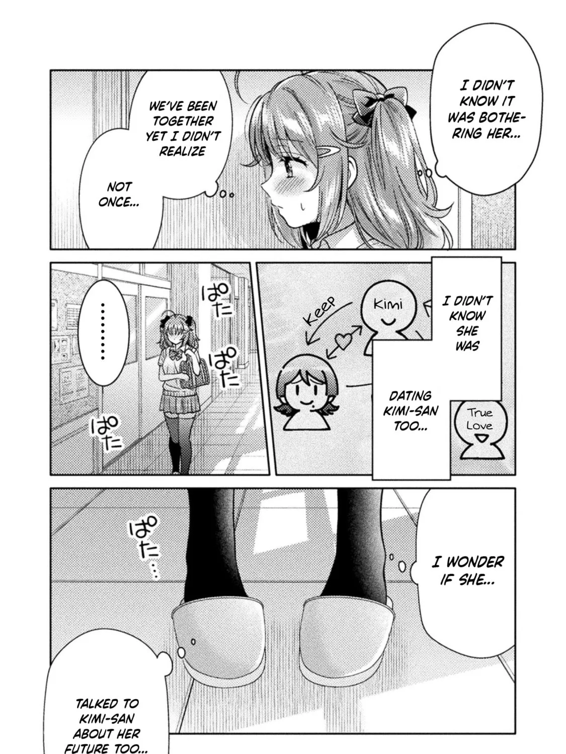 Housewife X JK Chapter 13 page 36 - 