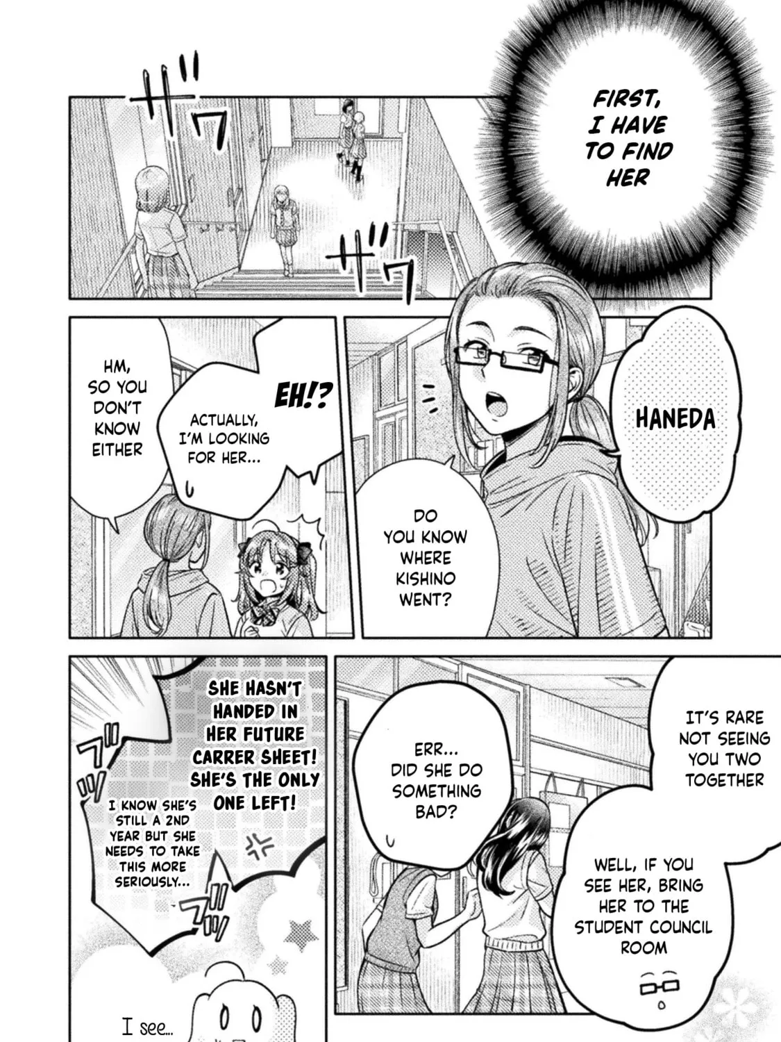 Housewife X JK Chapter 13 page 8 - 