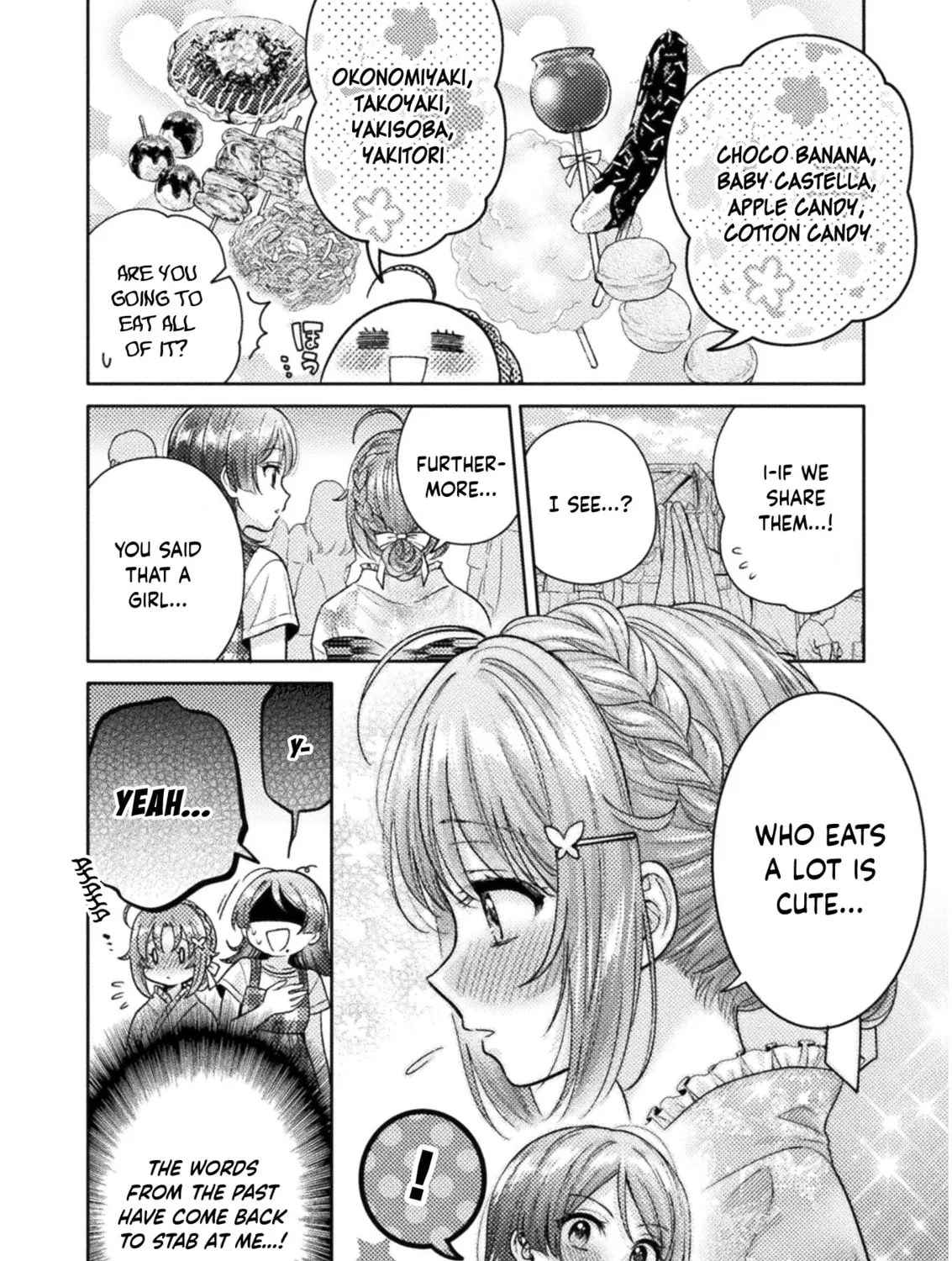 Housewife X JK Chapter 14 page 12 - 