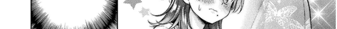 Housewife X JK Chapter 14 page 13 - 