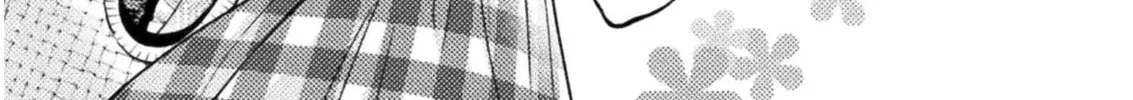 Housewife X JK Chapter 14 page 15 - 