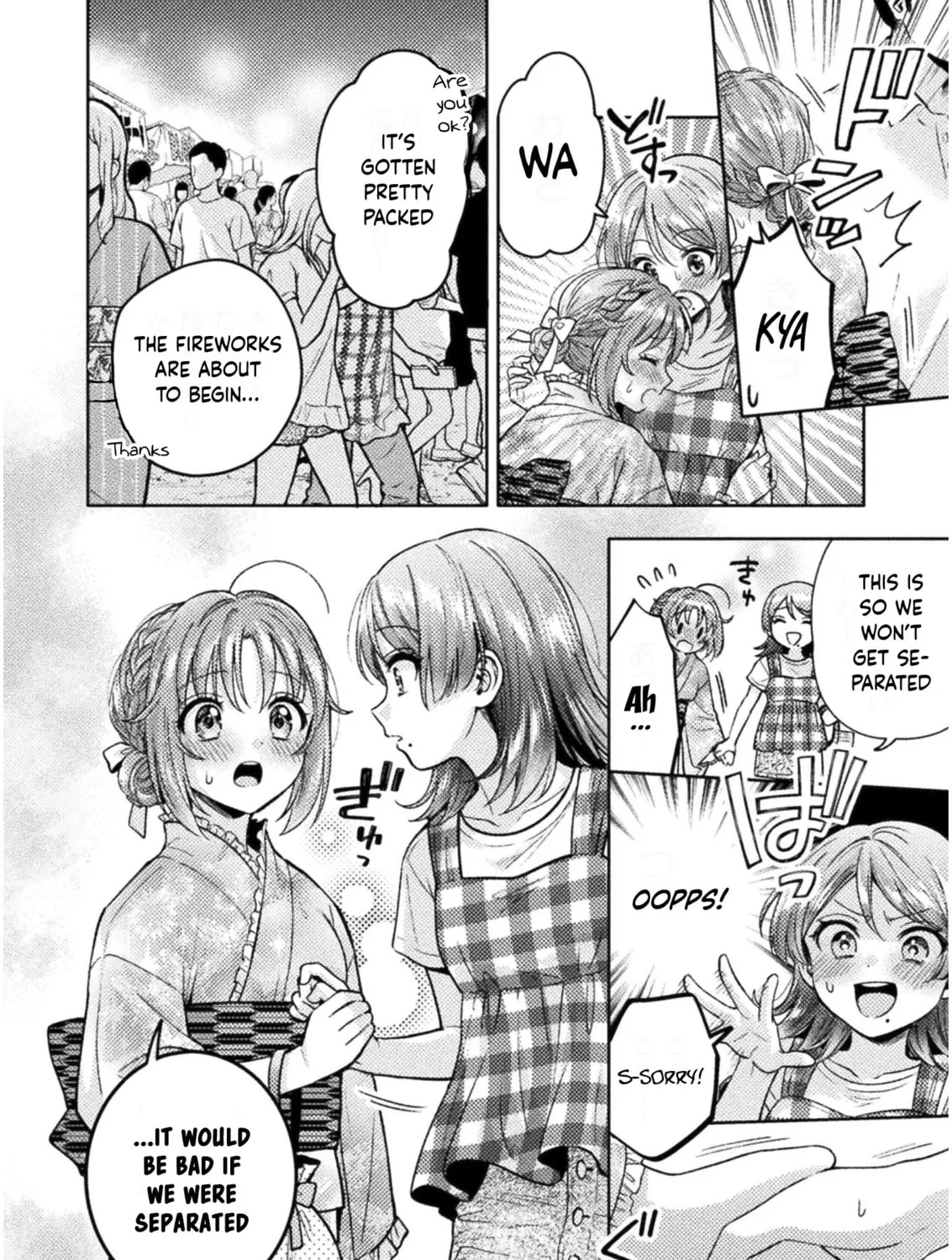 Housewife X JK Chapter 14 page 16 - 