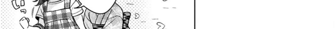 Housewife X JK Chapter 14 page 19 - 