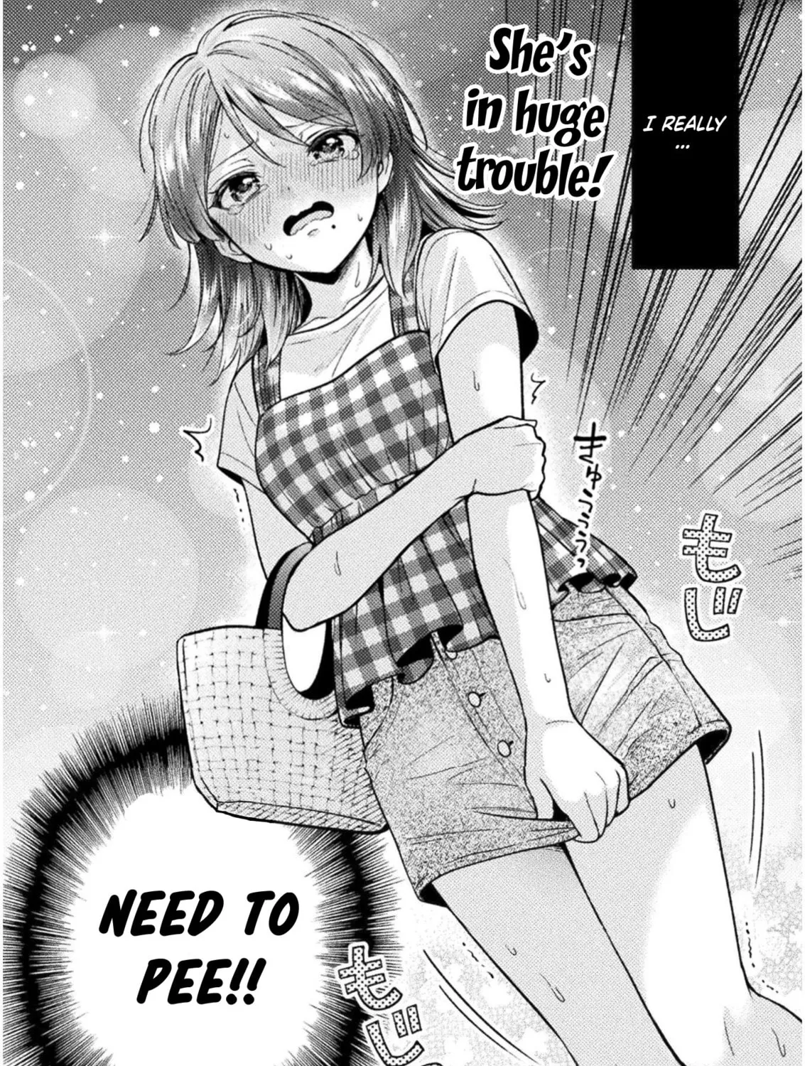 Housewife X JK Chapter 14 page 4 - 