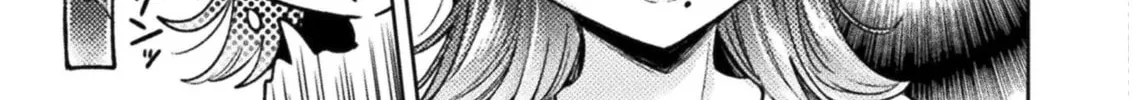 Housewife X JK Chapter 14 page 31 - 