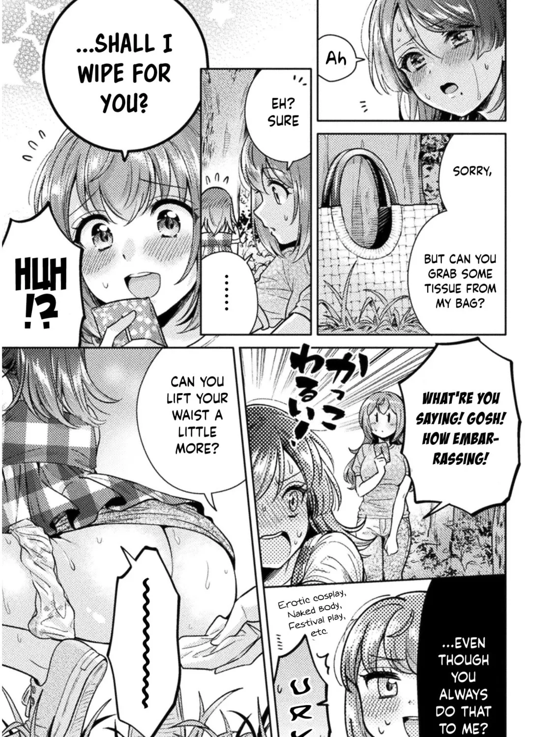 Housewife X JK Chapter 14 page 38 - 