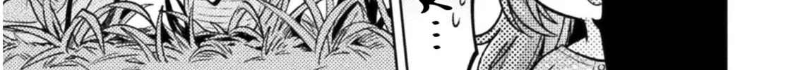 Housewife X JK Chapter 14 page 39 - 