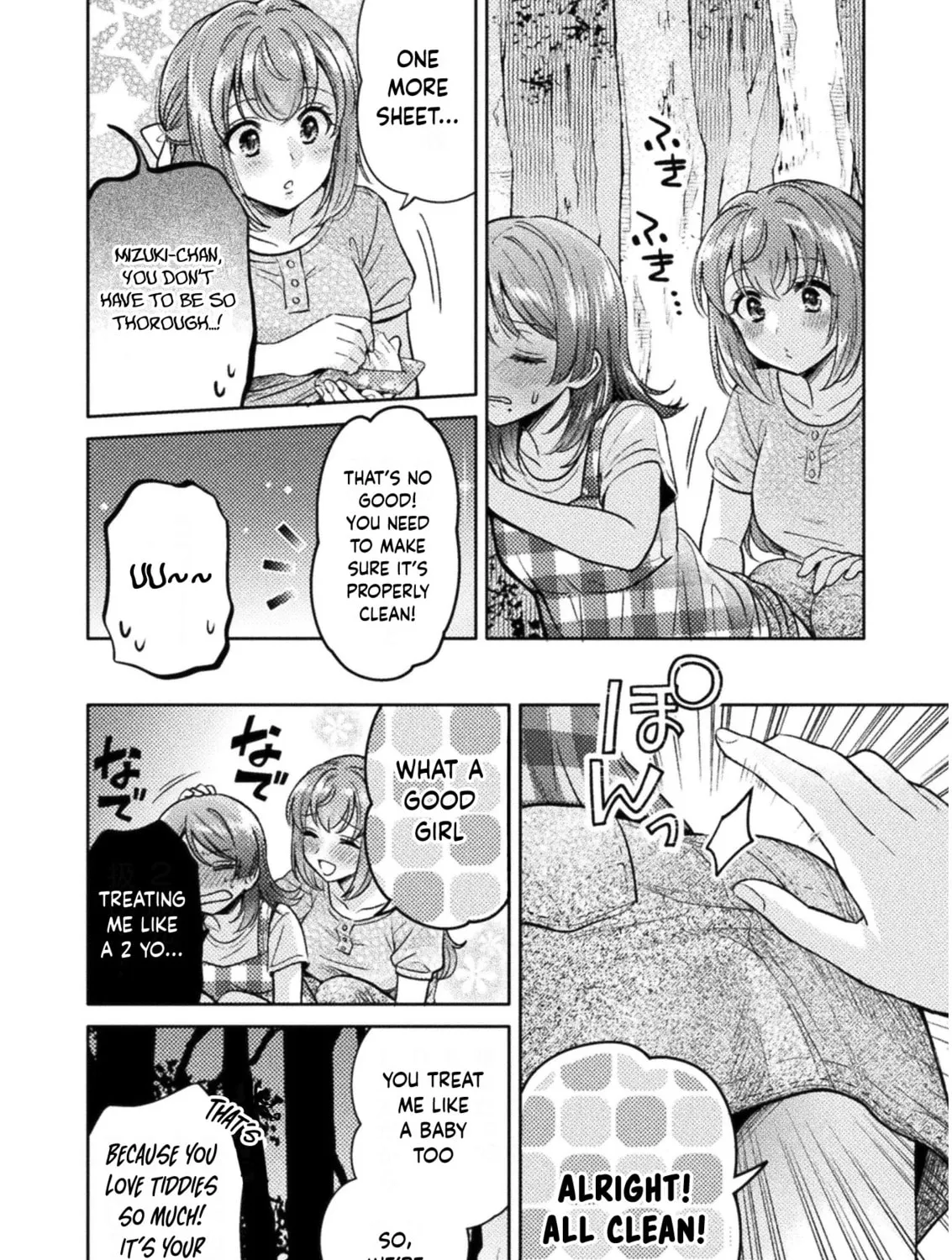Housewife X JK Chapter 14 page 40 - 
