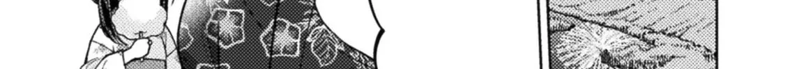 Housewife X JK Chapter 14 page 43 - 