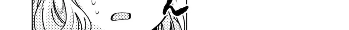 Housewife X JK Chapter 14 page 45 - 
