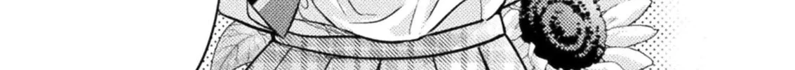 Housewife X JK Chapter 14 page 47 - 