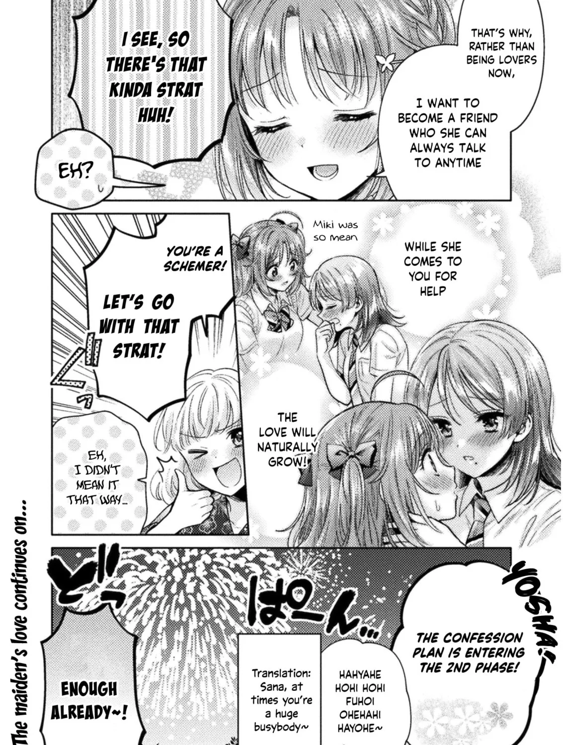Housewife X JK Chapter 14 page 48 - 