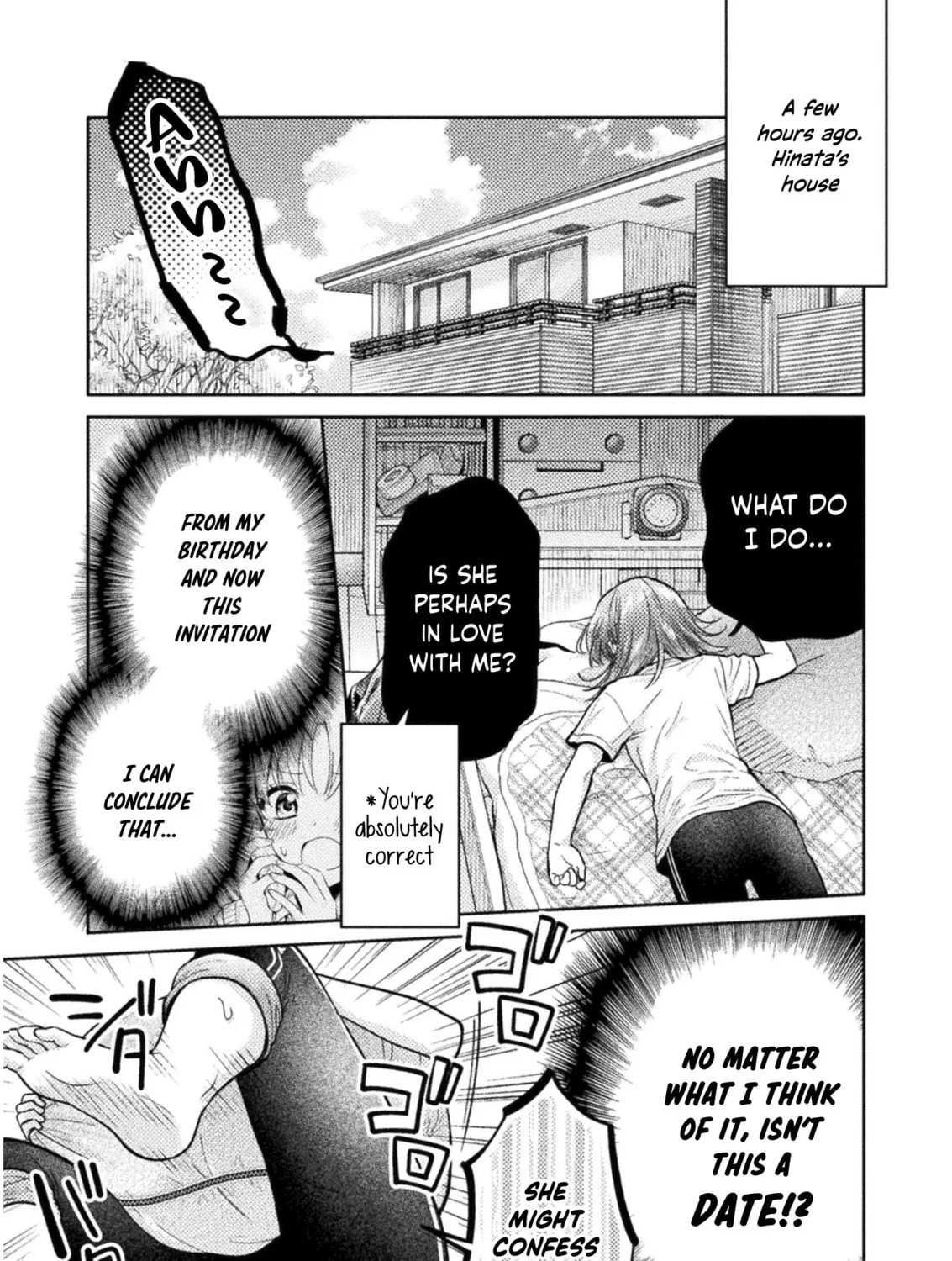 Housewife X JK Chapter 14 page 6 - 