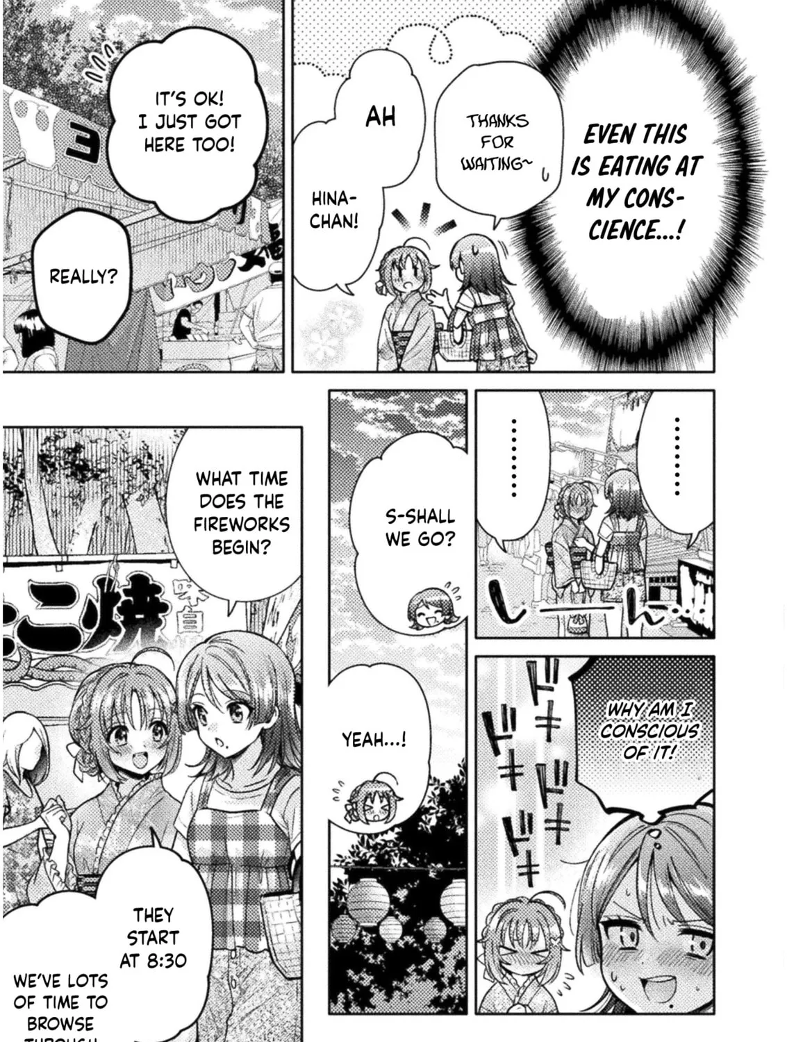 Housewife X JK Chapter 14 page 10 - 