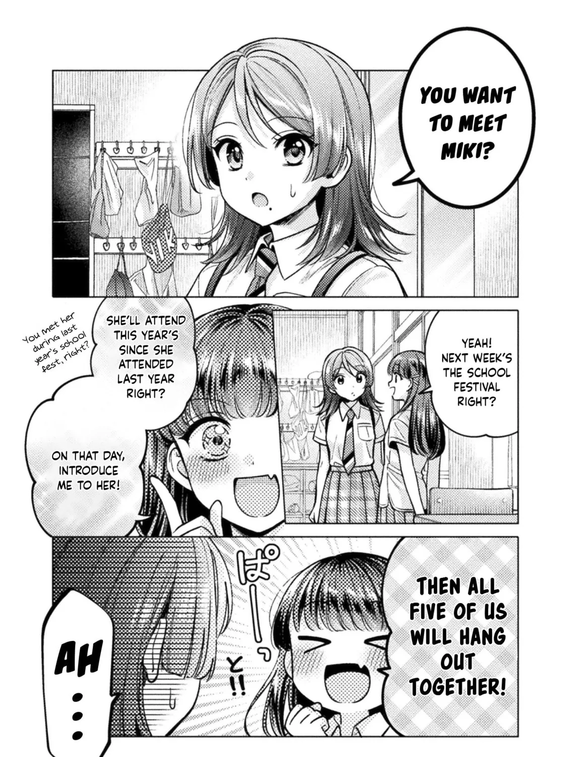 Housewife X JK Chapter 15 page 2 - 
