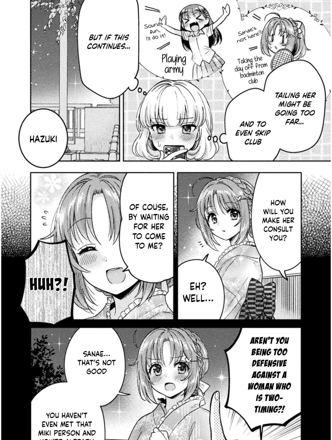 Housewife X JK Chapter 15 page 12 - 