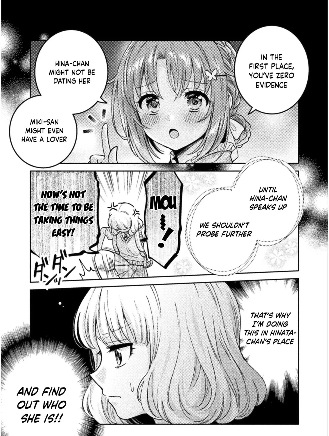 Housewife X JK Chapter 15 page 14 - 