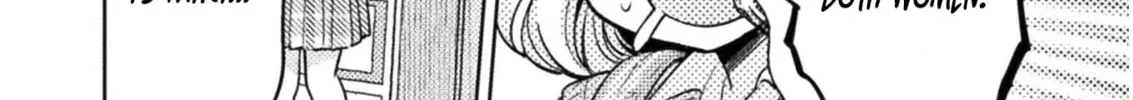 Housewife X JK Chapter 15 page 17 - 