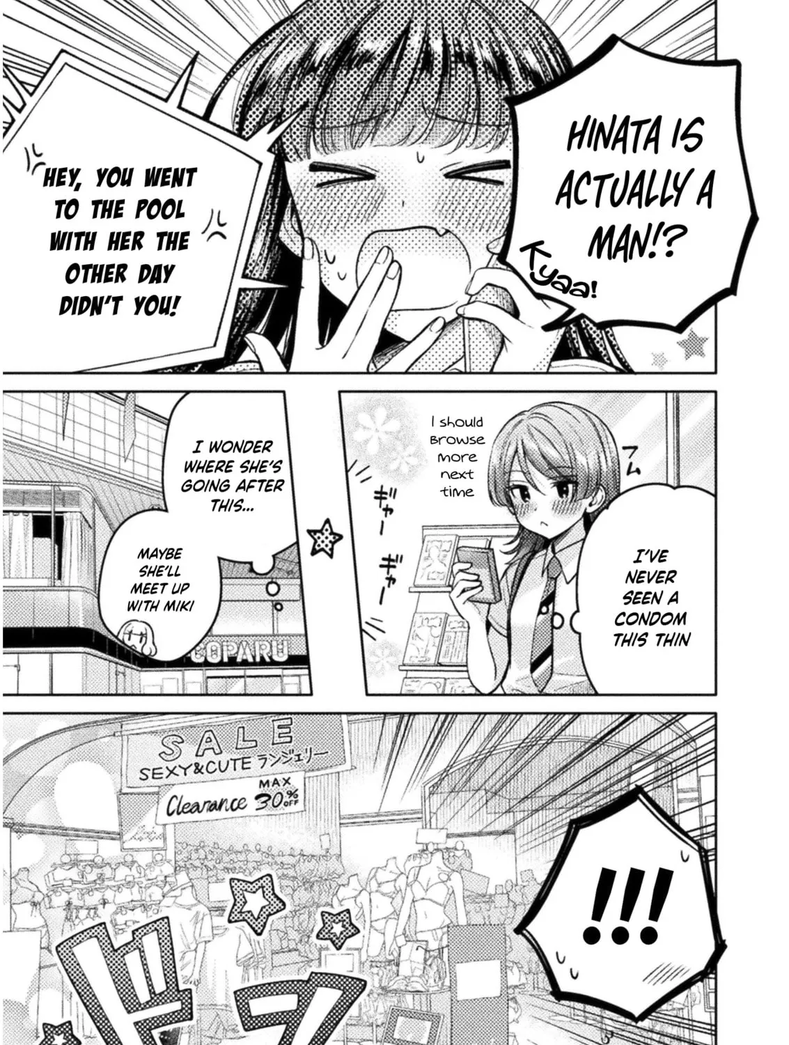 Housewife X JK Chapter 15 page 18 - 