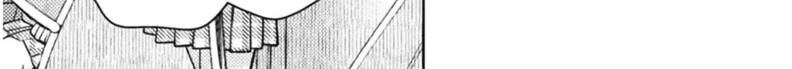 Housewife X JK Chapter 15 page 27 - 