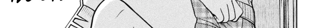 Housewife X JK Chapter 15 page 7 - 
