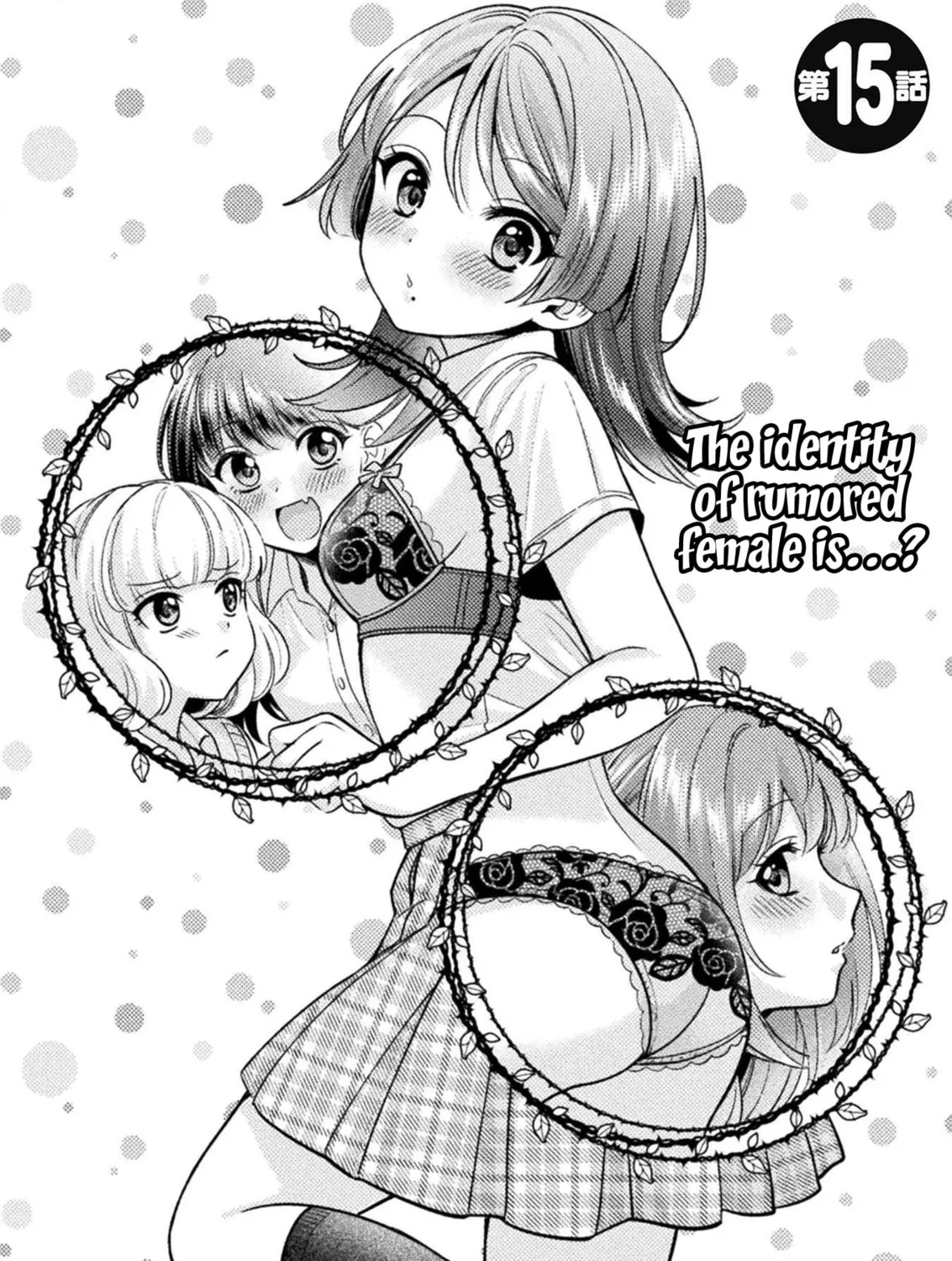 Housewife X JK Chapter 15 page 8 - 