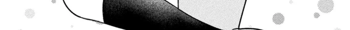 Housewife X JK Chapter 15 page 9 - 