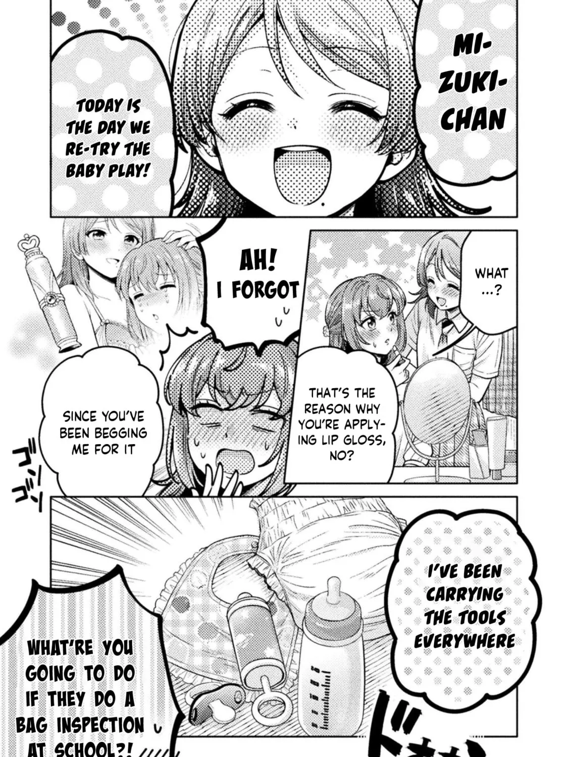 Housewife X JK Chapter 16.5 page 2 - 