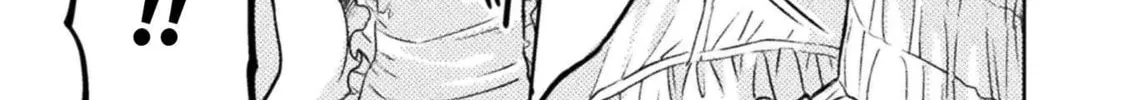 Housewife X JK Chapter 16.5 page 13 - 