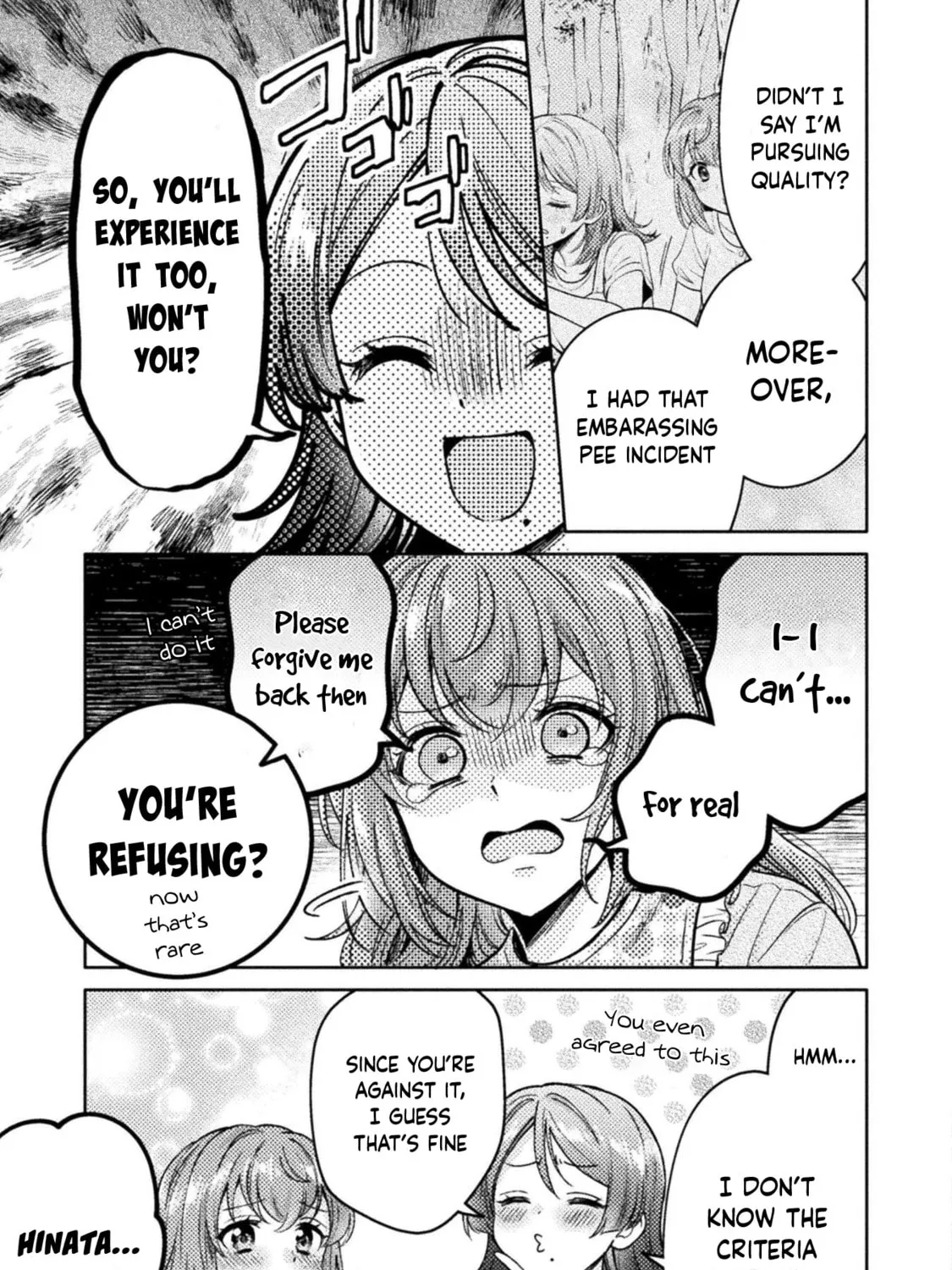 Housewife X JK Chapter 16.5 page 18 - 