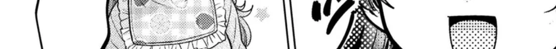 Housewife X JK Chapter 16.5 page 21 - 