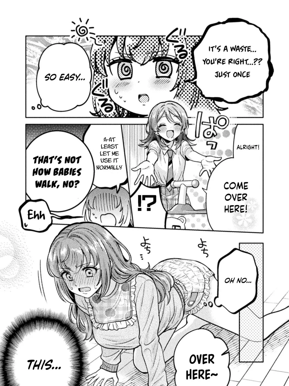 Housewife X JK Chapter 16.5 page 22 - 