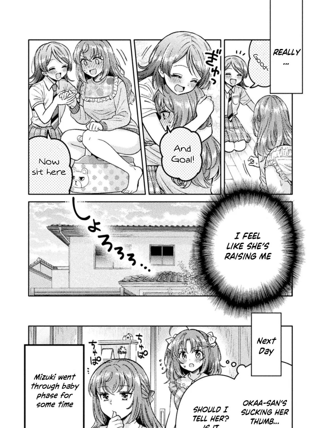 Housewife X JK Chapter 16.5 page 24 - 
