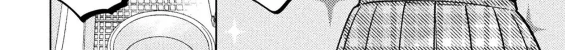 Housewife X JK Chapter 16.5 page 5 - 
